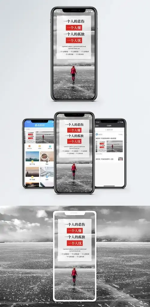 青稞直播用户评价界面展示