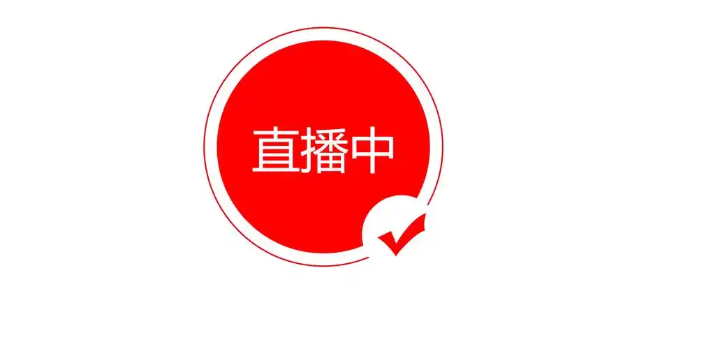 青稞直播Logo